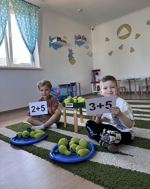 Програма 2